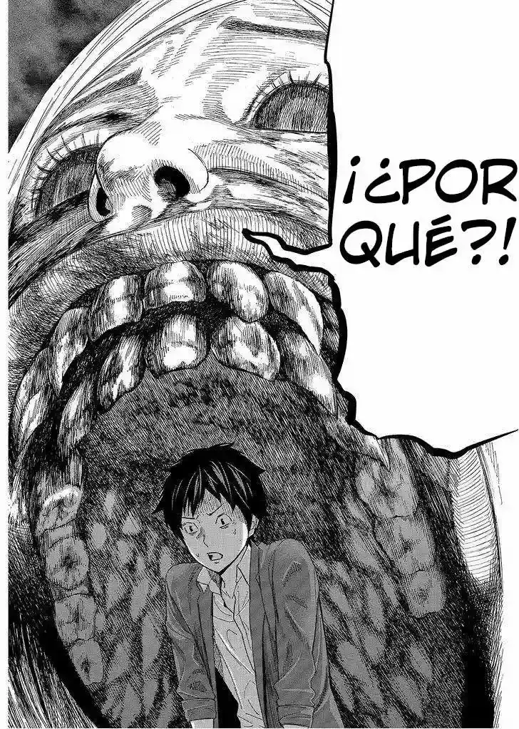 Okitenemuru capítulo 9, página 17
