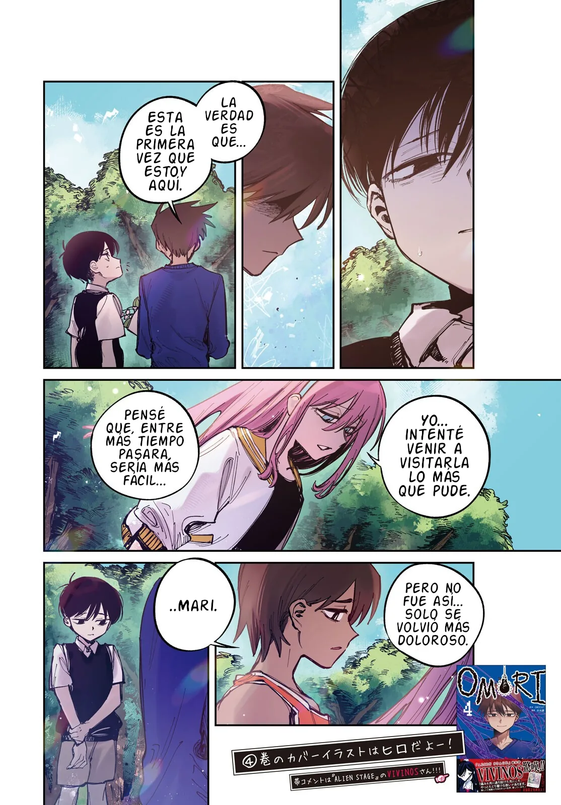 OMORI capítulo 20, página 3