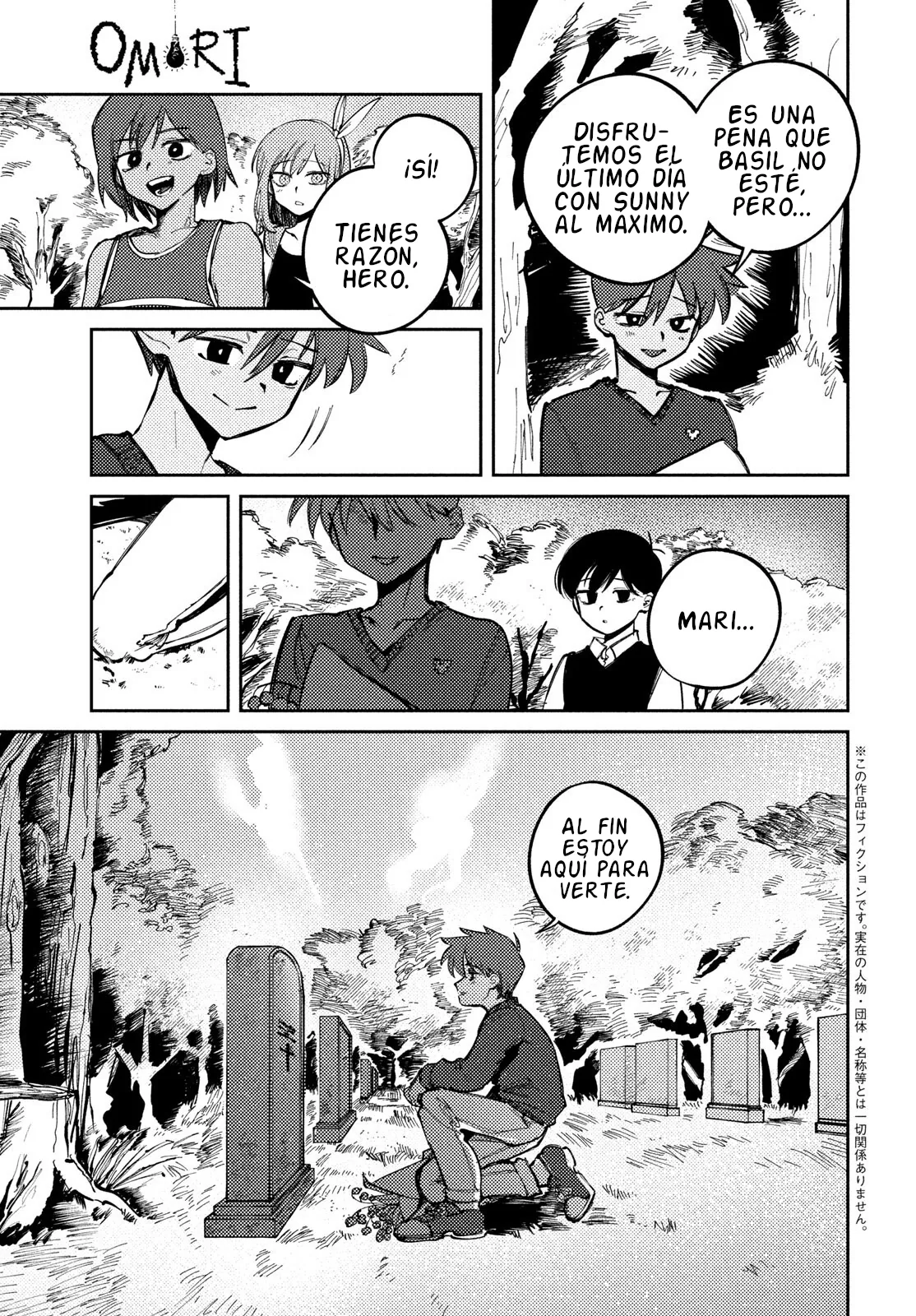 OMORI capítulo 20, página 6