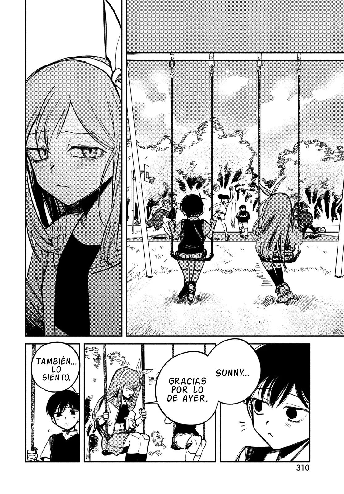 OMORI capítulo 20, página 14