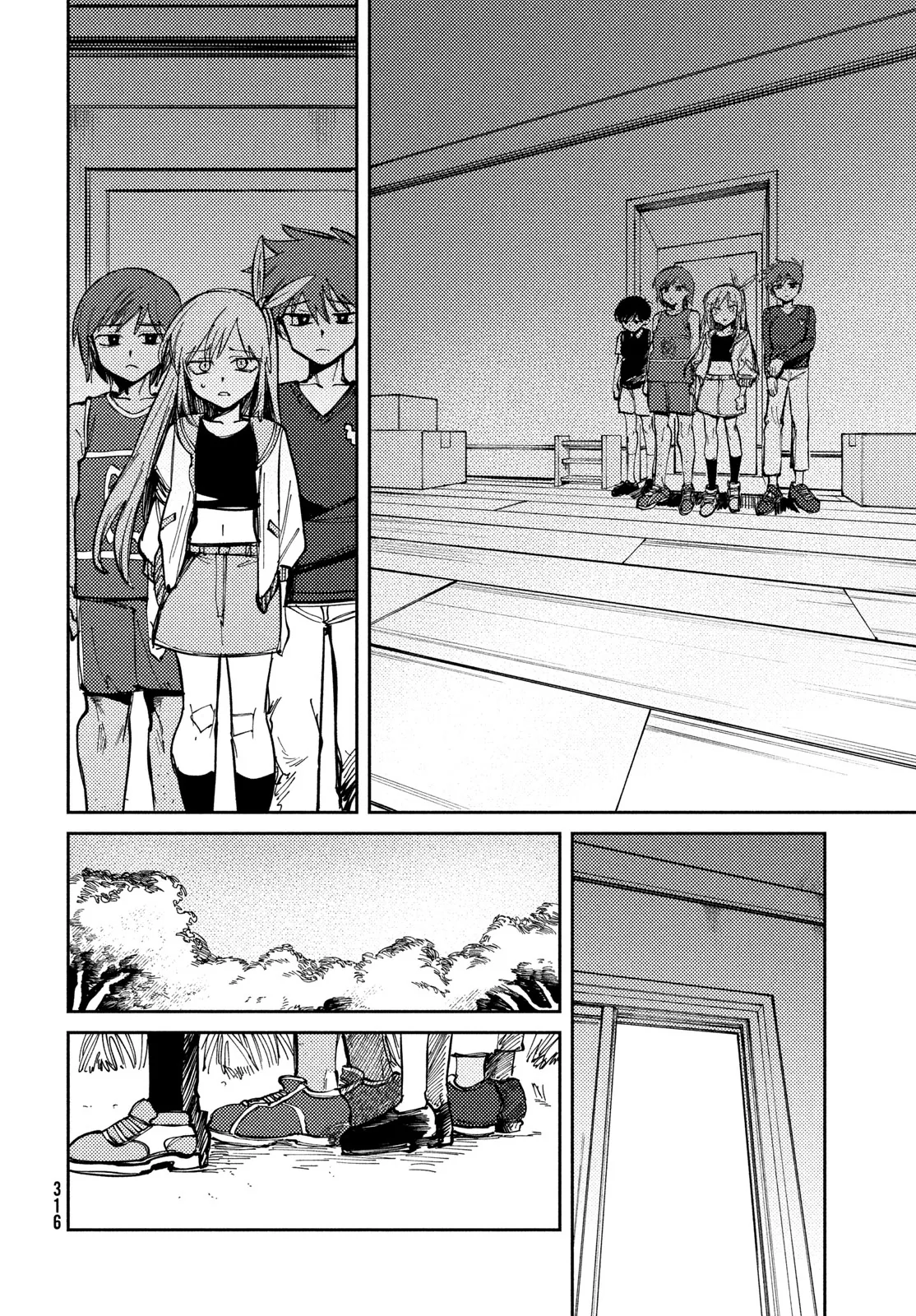 OMORI capítulo 20, página 20
