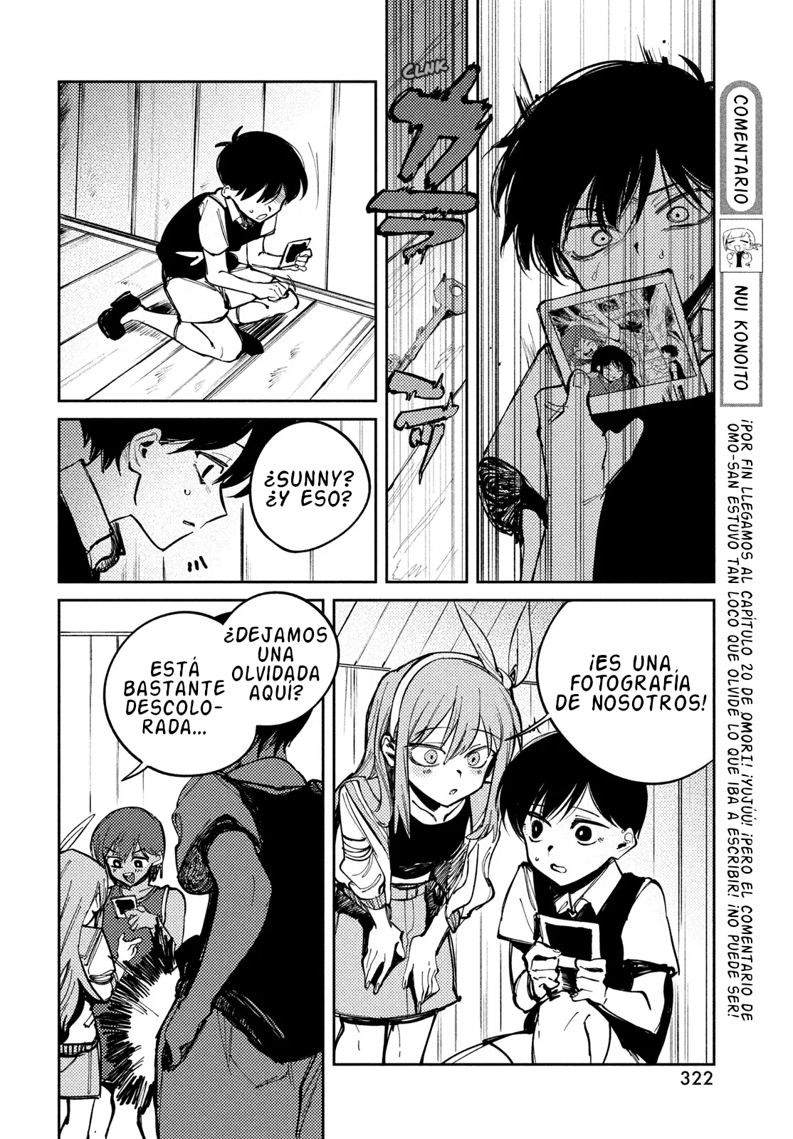 OMORI capítulo 20, página 26