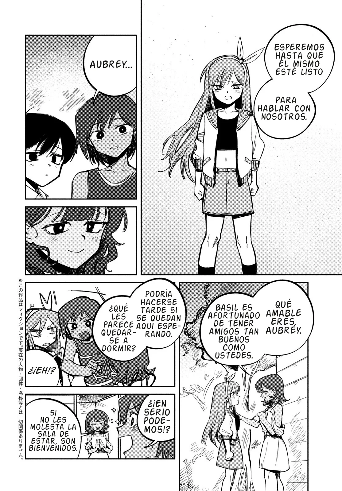 OMORI capítulo 21, página 2