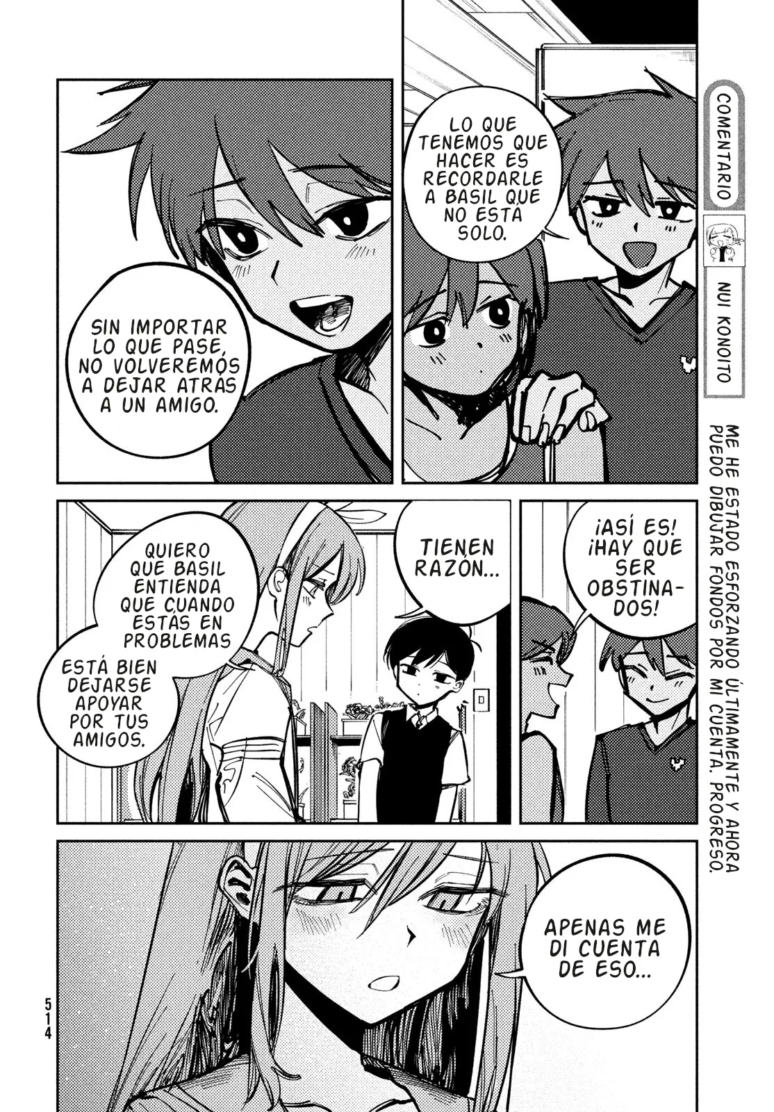 OMORI capítulo 21, página 6
