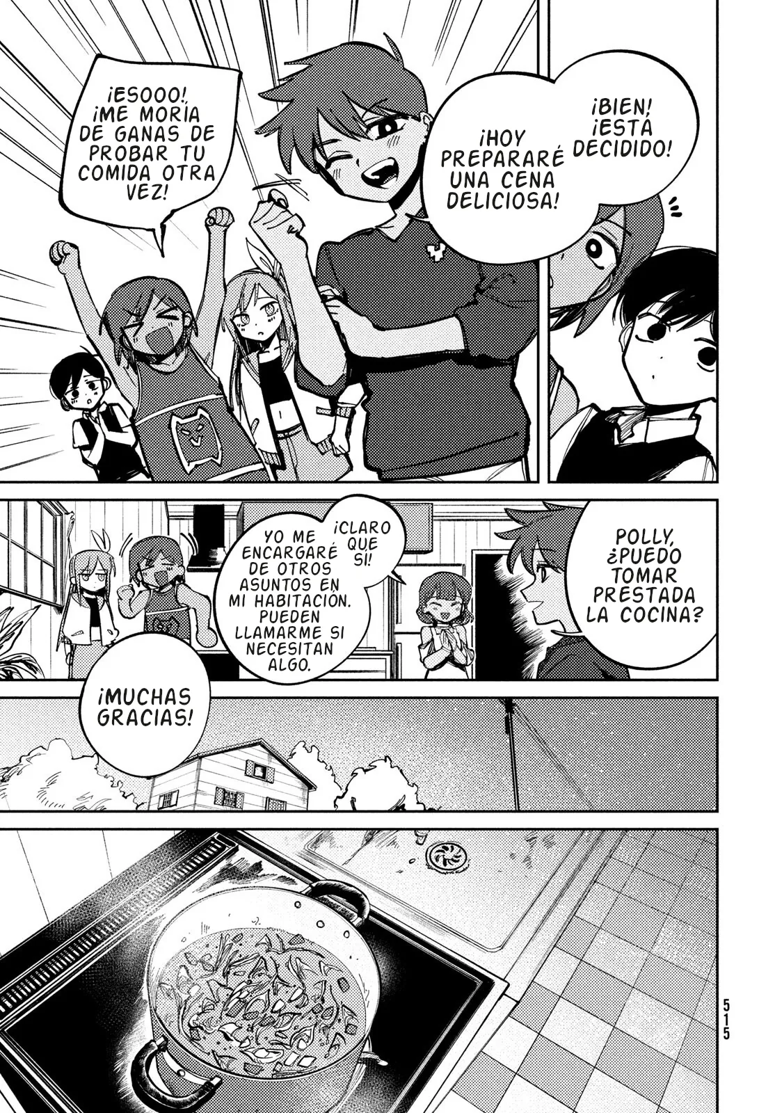 OMORI capítulo 21, página 7