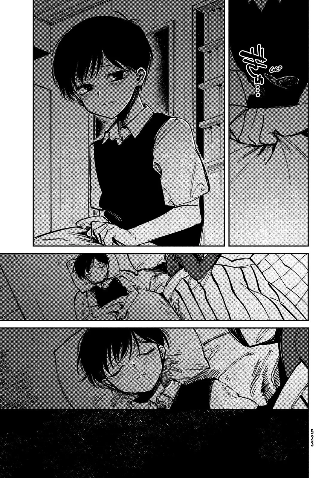 OMORI capítulo 21, página 15