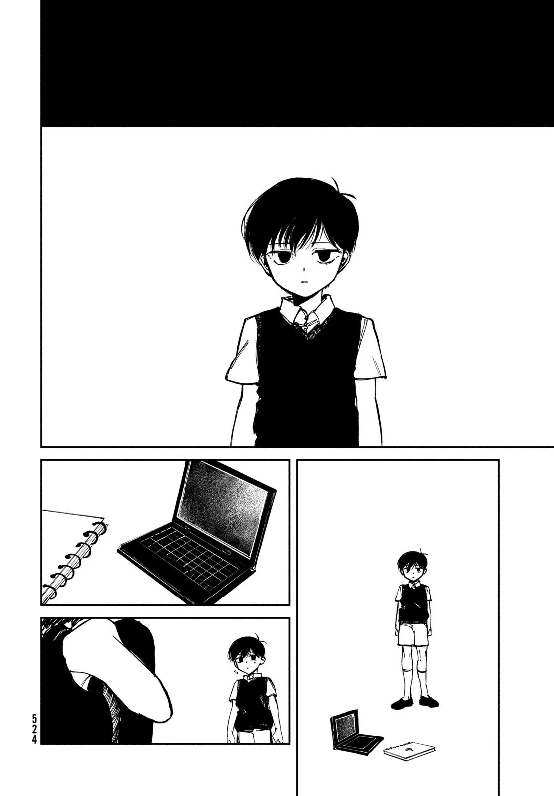 OMORI capítulo 21, página 16