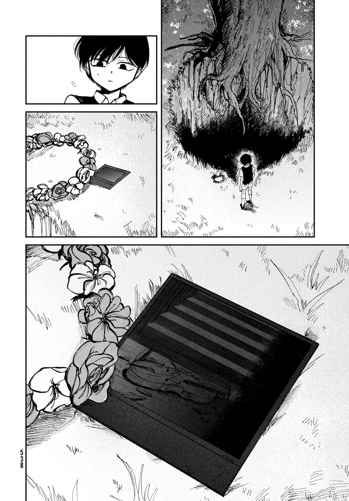 OMORI capítulo 21, página 30
