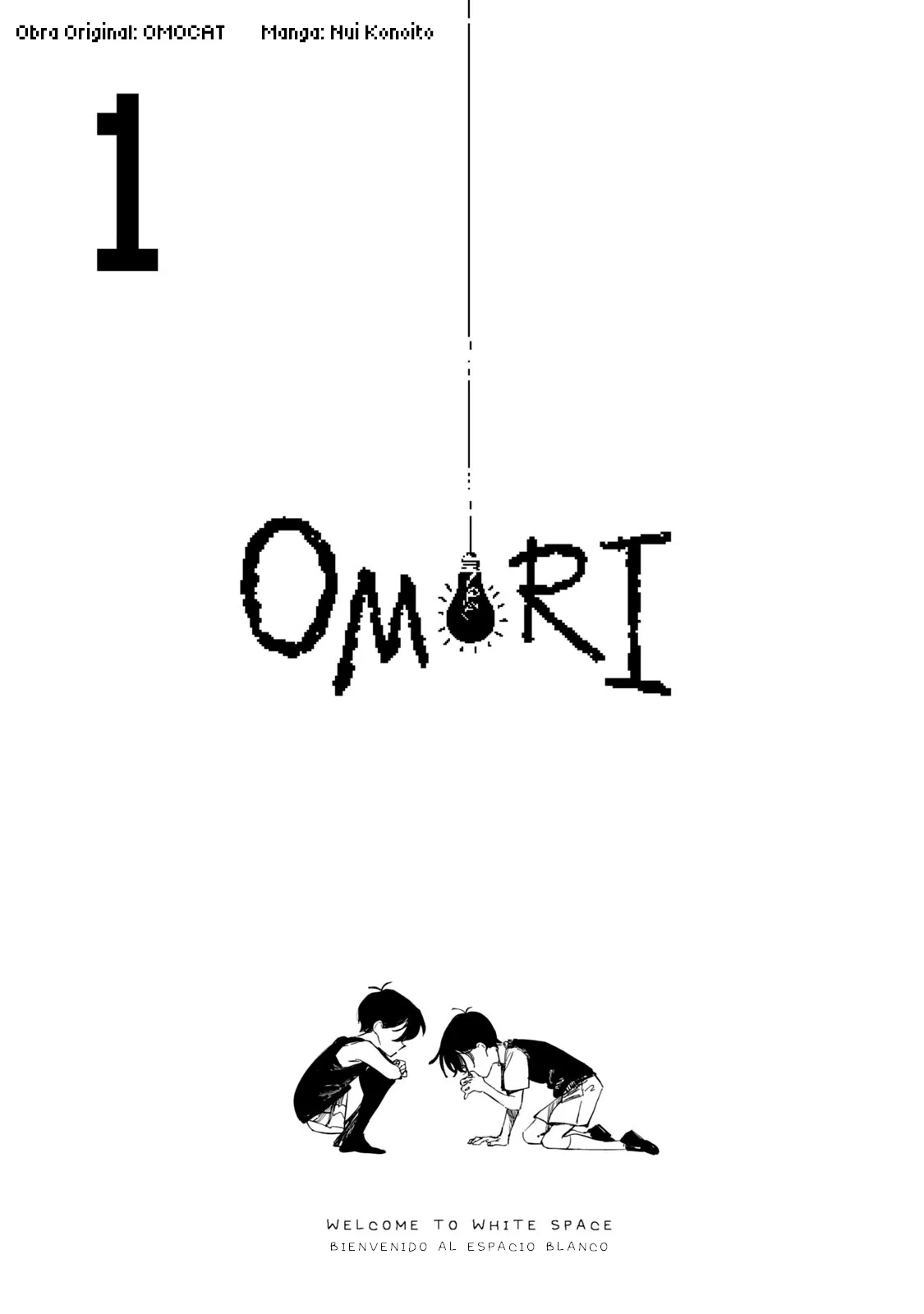 OMORI capítulo 4.5, página 2