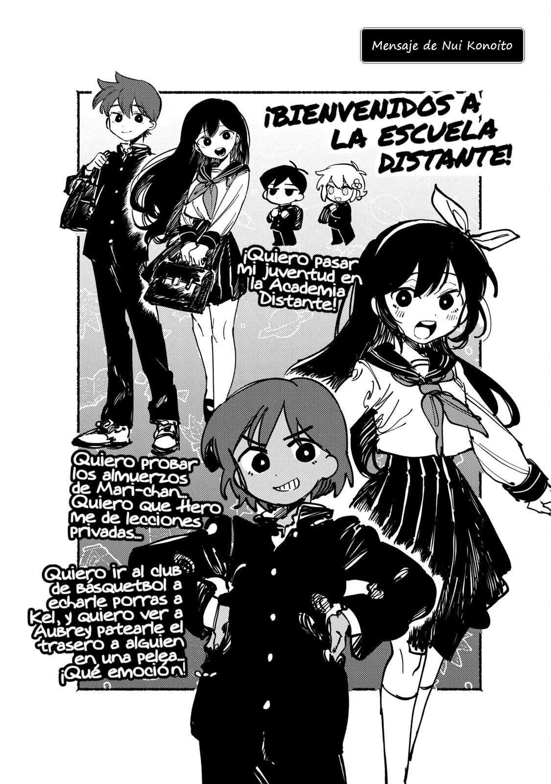 OMORI capítulo 4.5, página 6