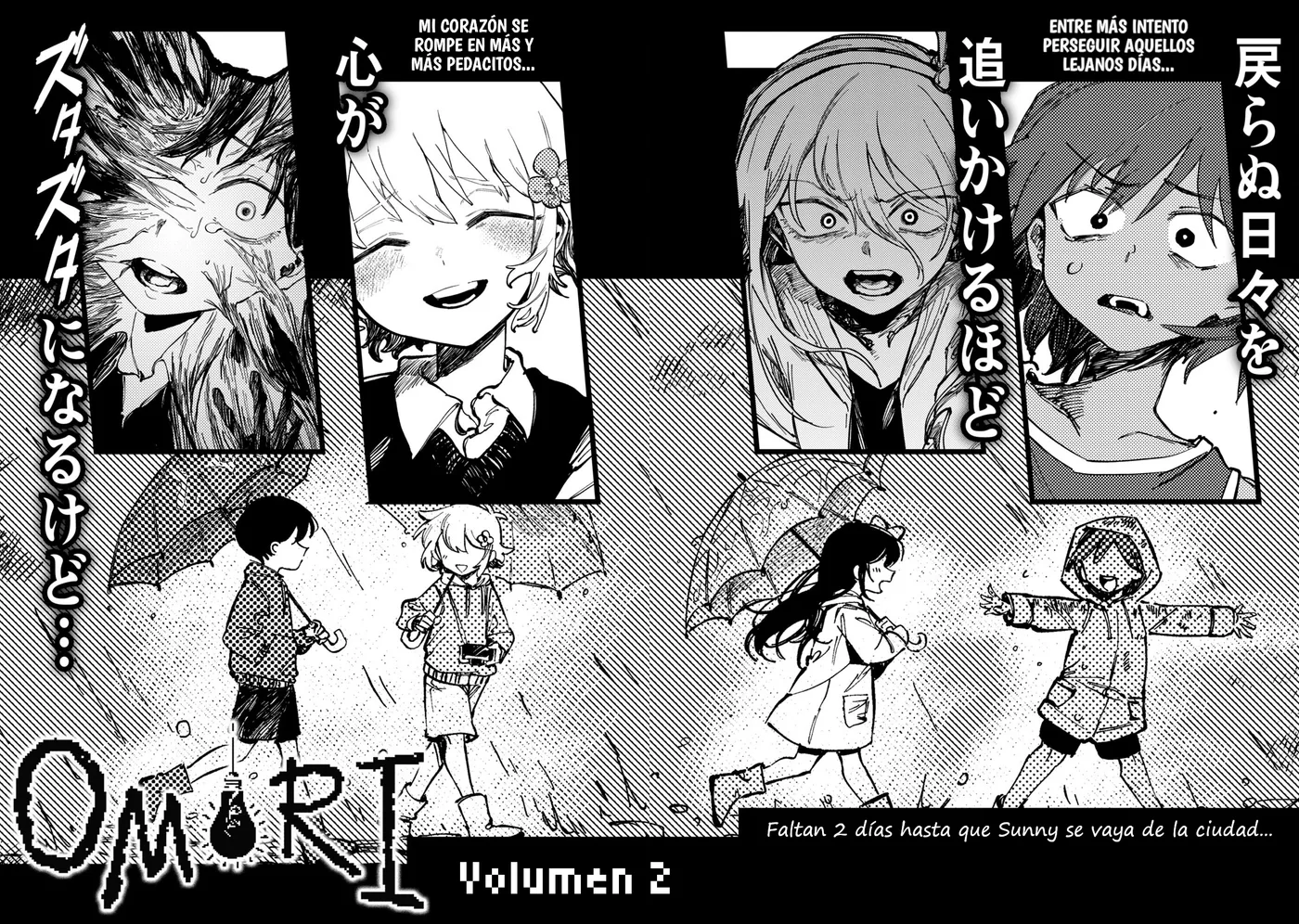 OMORI capítulo 4.5, página 8
