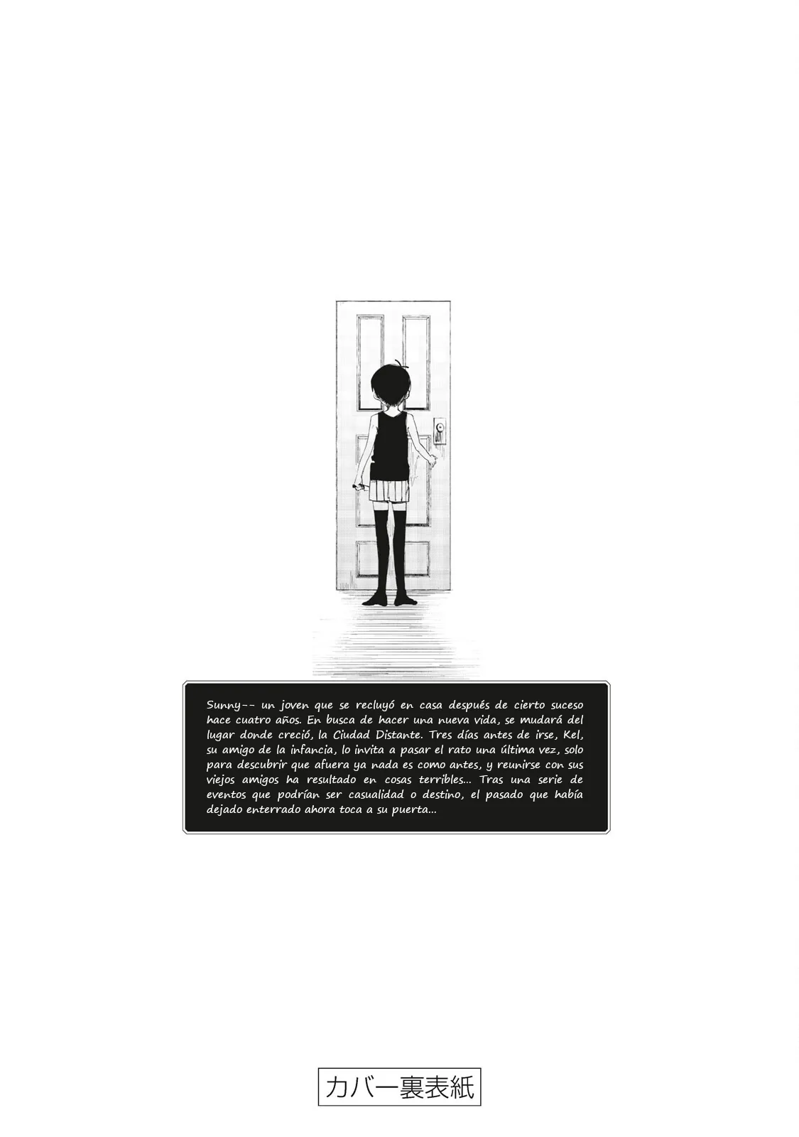 OMORI capítulo 4.5, página 10
