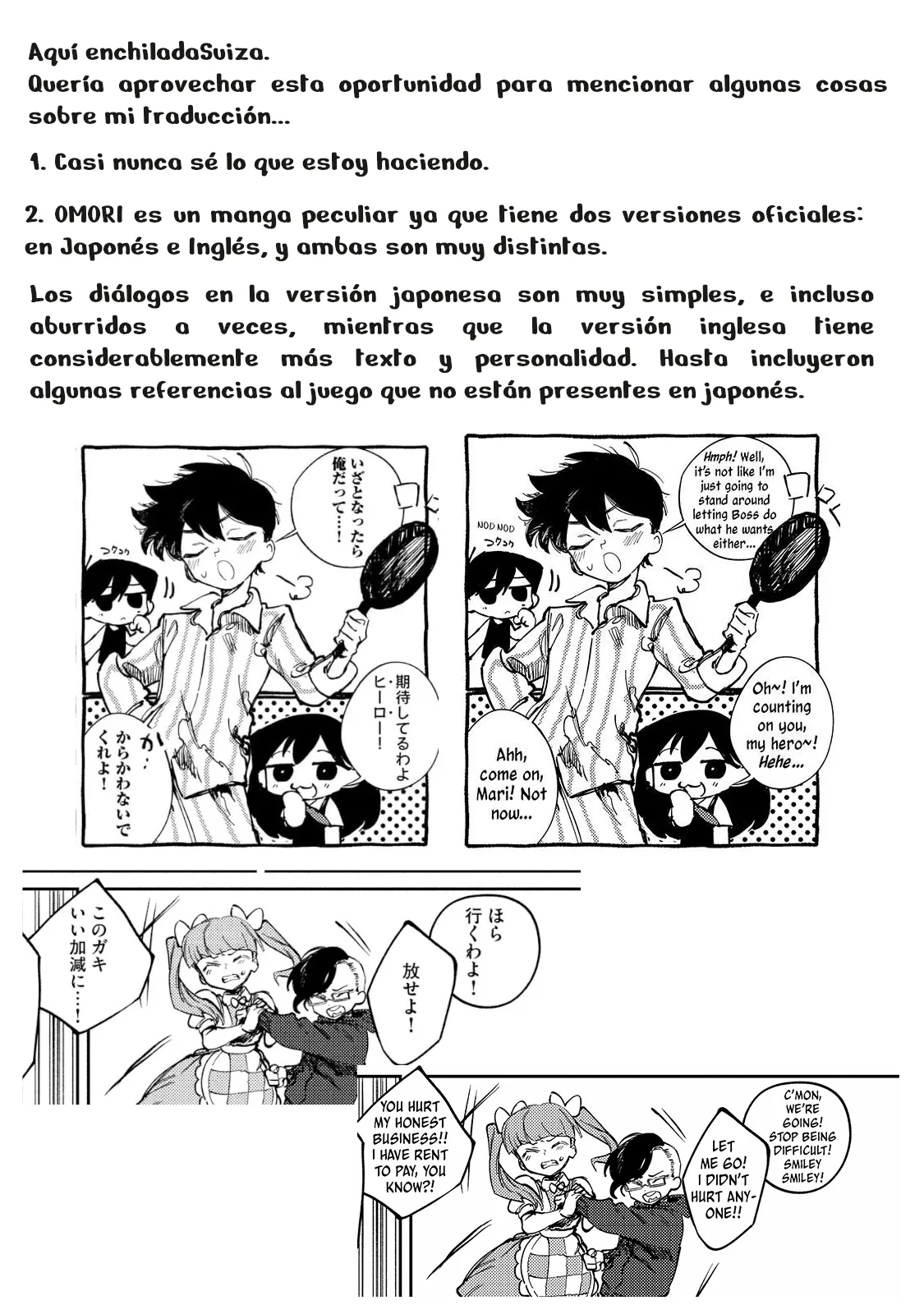 OMORI capítulo 4.5, página 12