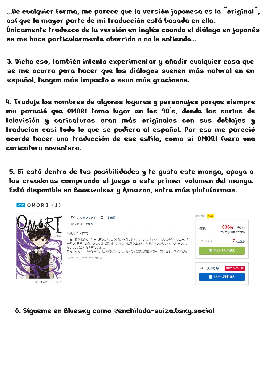 OMORI capítulo 4.5, página 13