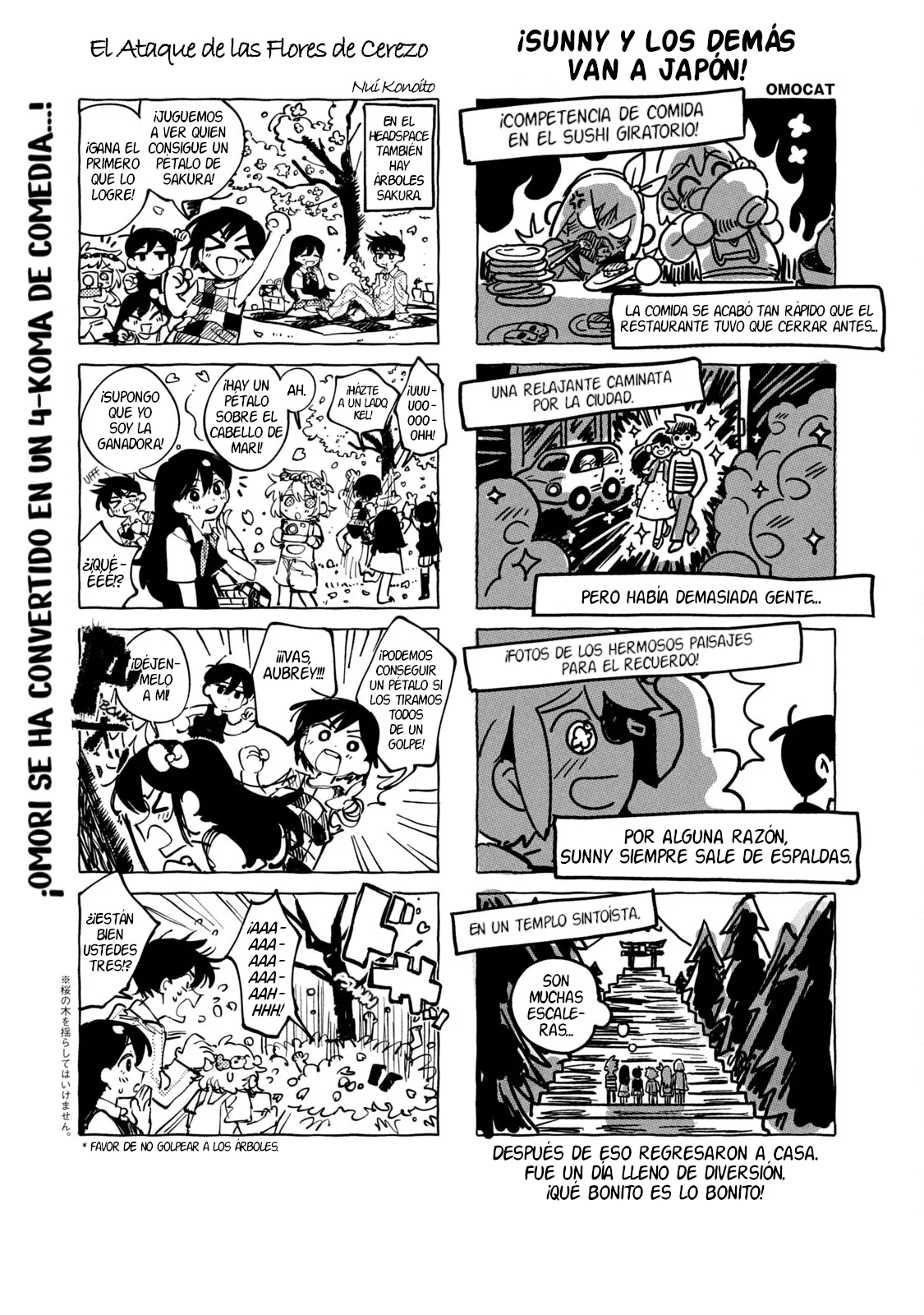 OMORI capítulo 9.5, página 2