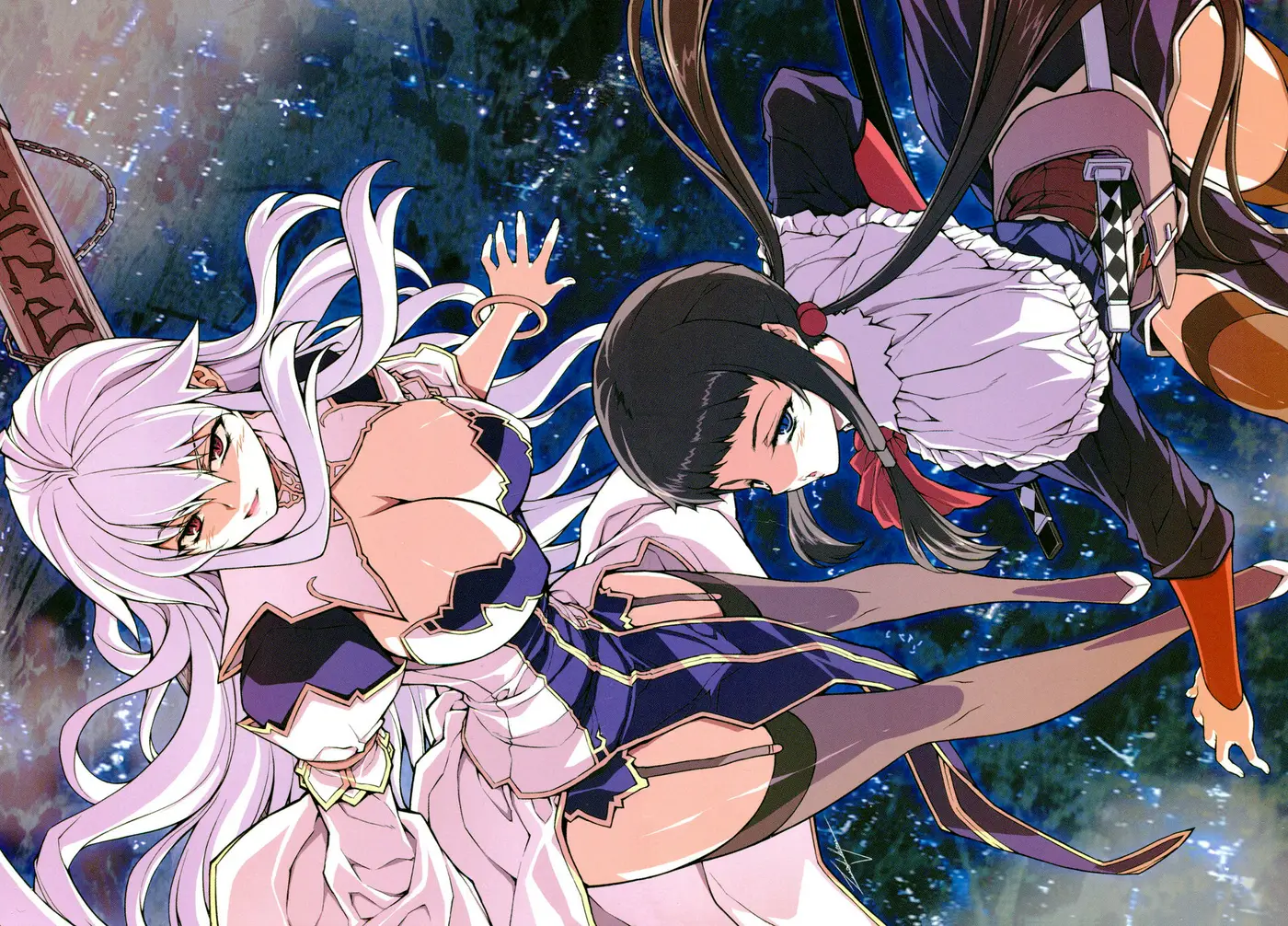 Onihime VS capítulo 1, página 4
