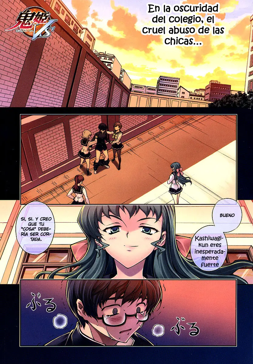 Onihime VS capítulo 1, página 6