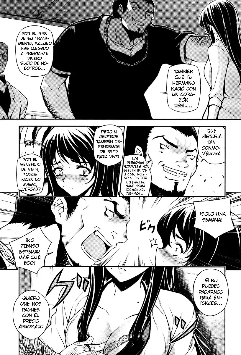 Onihime VS capítulo 1, página 9