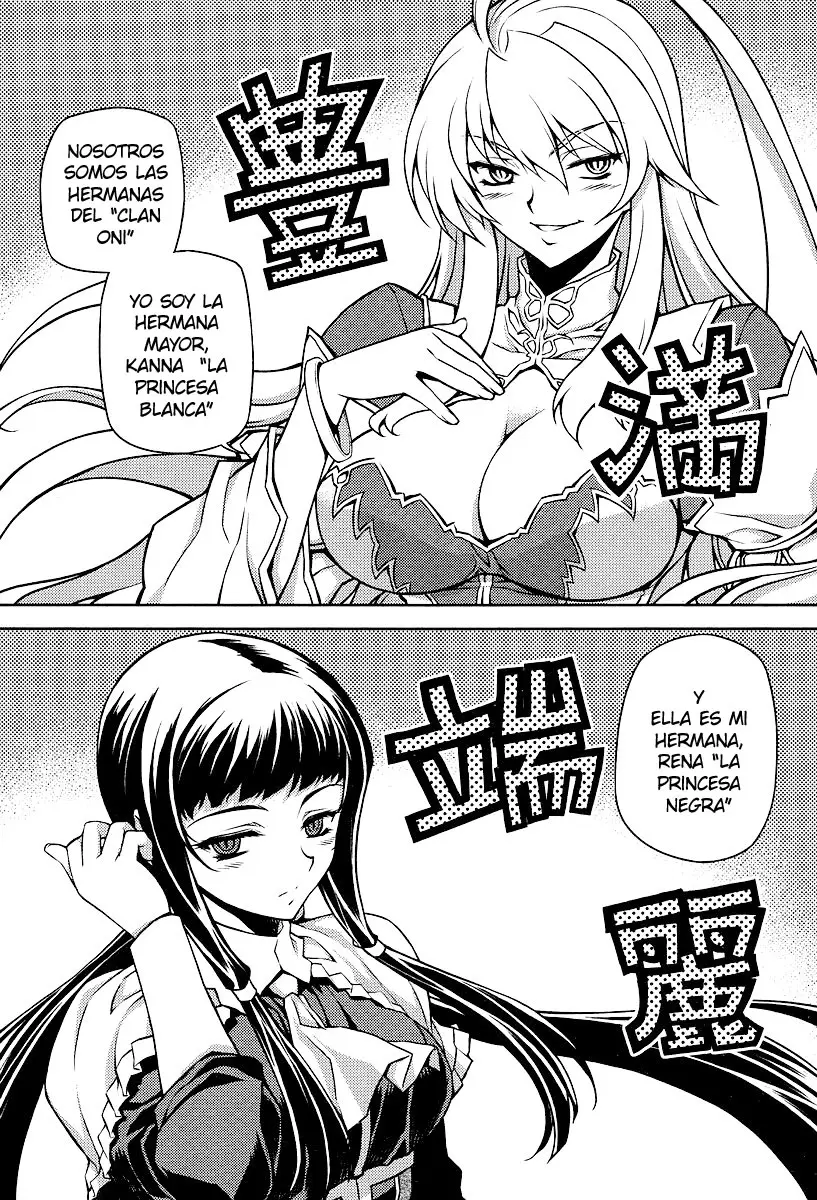 Onihime VS capítulo 1, página 20