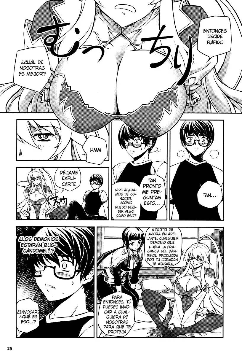 Onihime VS capítulo 1, página 27