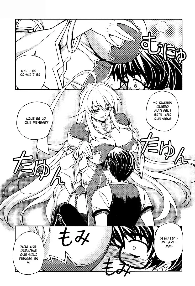 Onihime VS capítulo 1, página 29