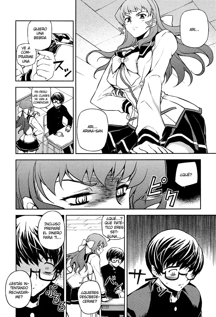 Onihime VS capítulo 1, página 34