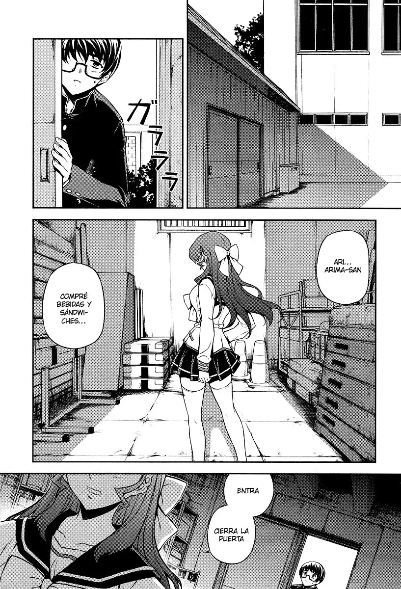 Onihime VS capítulo 1, página 41