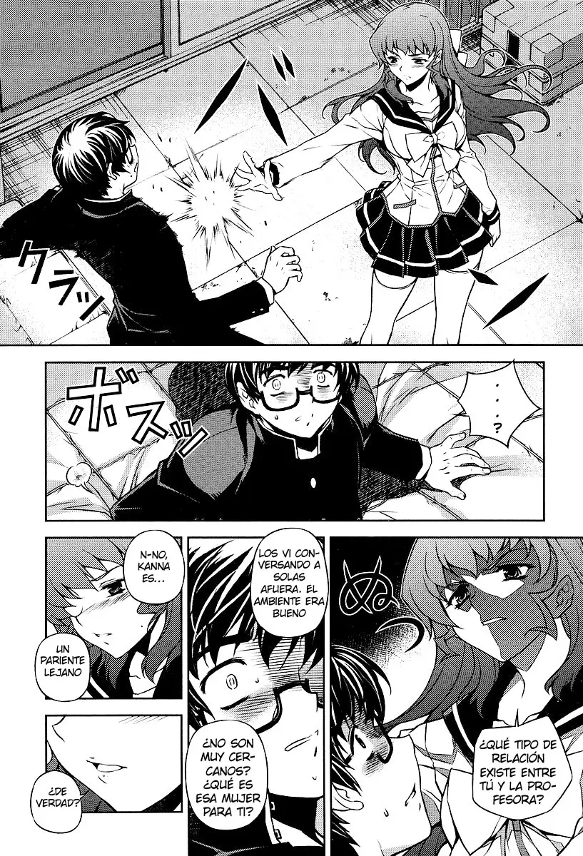 Onihime VS capítulo 1, página 43