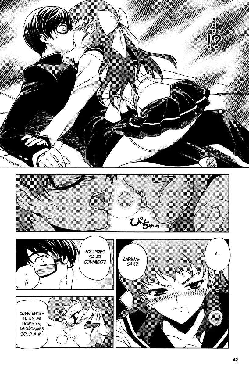 Onihime VS capítulo 1, página 44