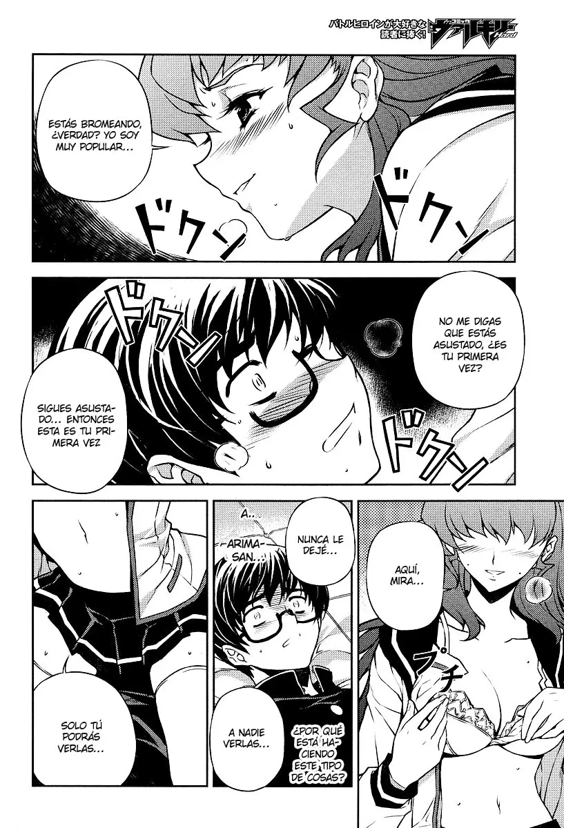 Onihime VS capítulo 1, página 46