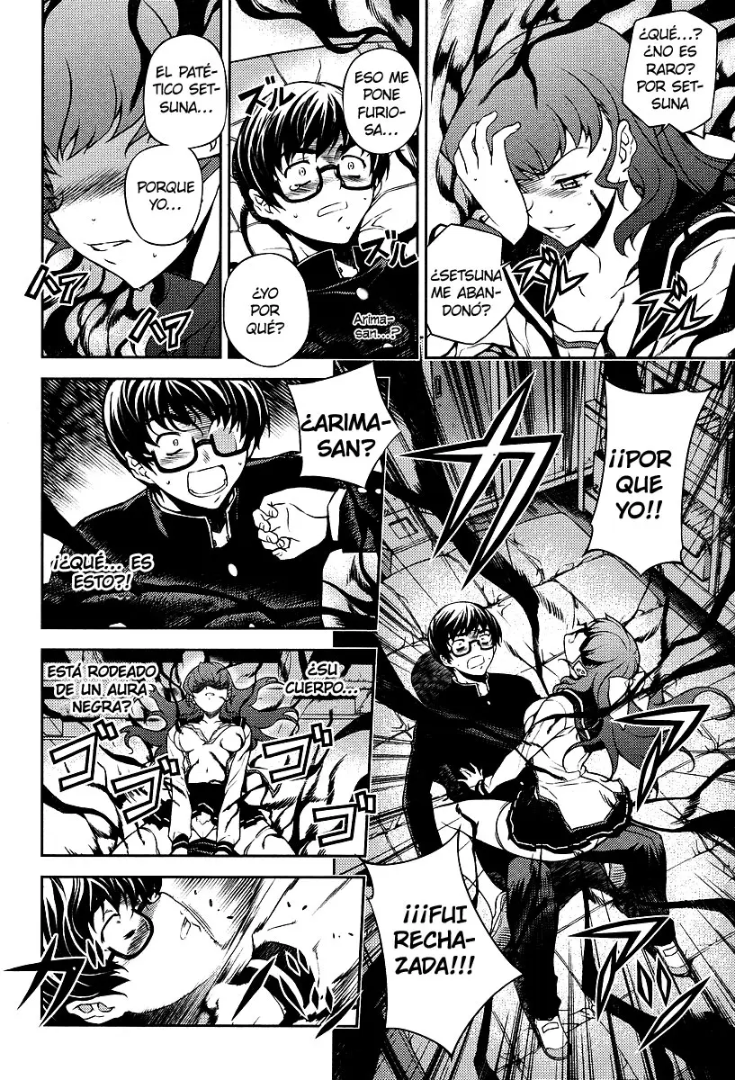 Onihime VS capítulo 1, página 48