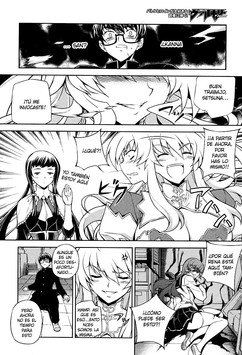 Onihime VS capítulo 1, página 52