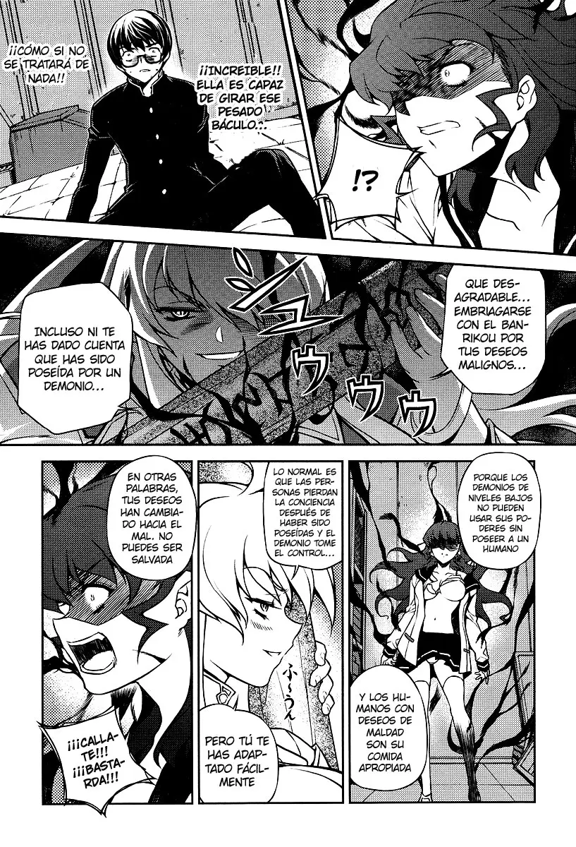 Onihime VS capítulo 1, página 55