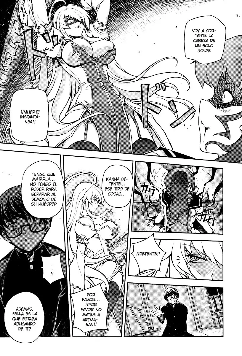 Onihime VS capítulo 1, página 57