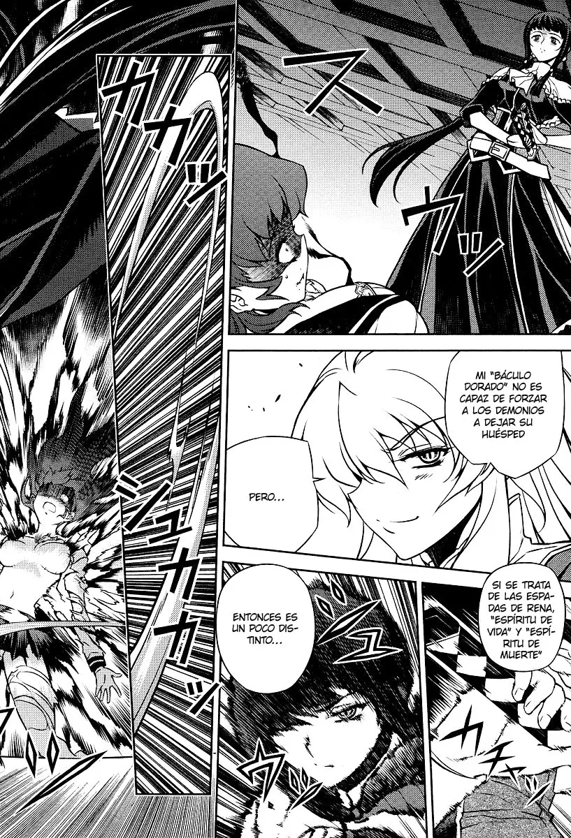 Onihime VS capítulo 1, página 60