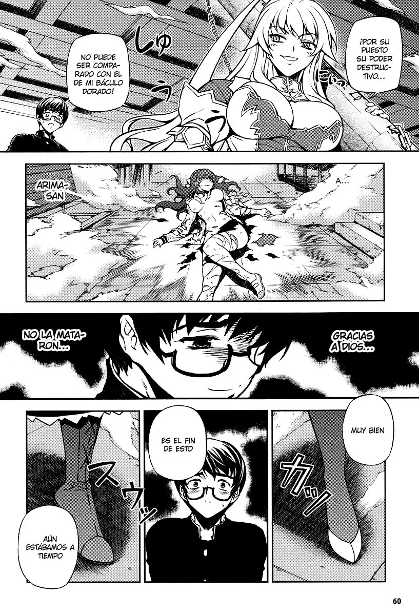 Onihime VS capítulo 1, página 62