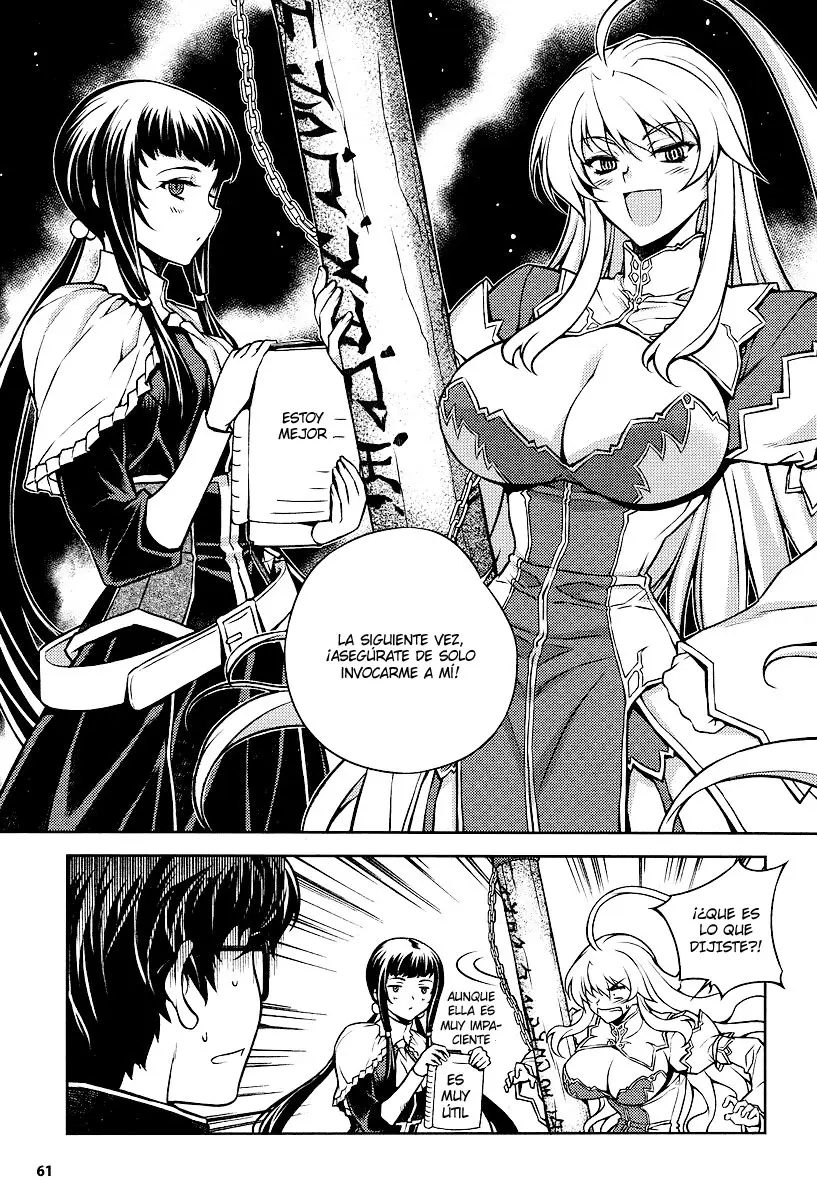 Onihime VS capítulo 1, página 63
