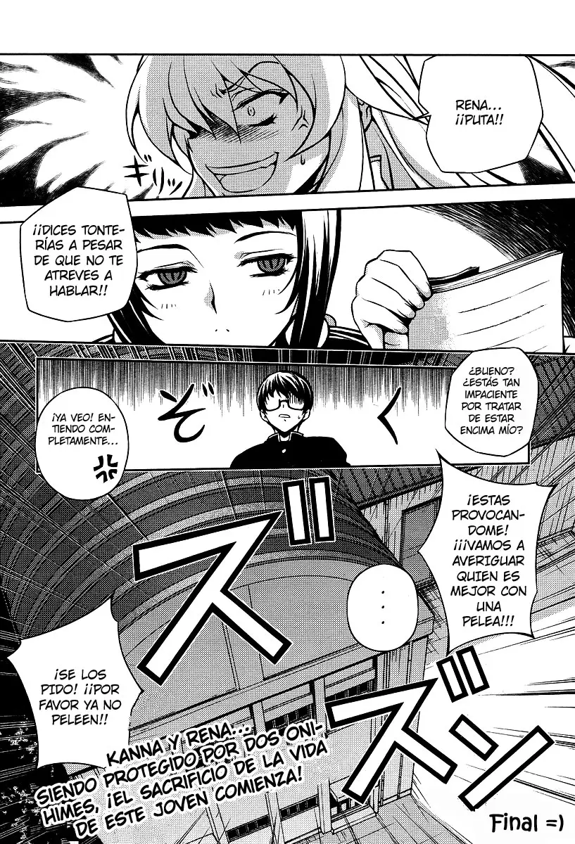 Onihime VS capítulo 1, página 64