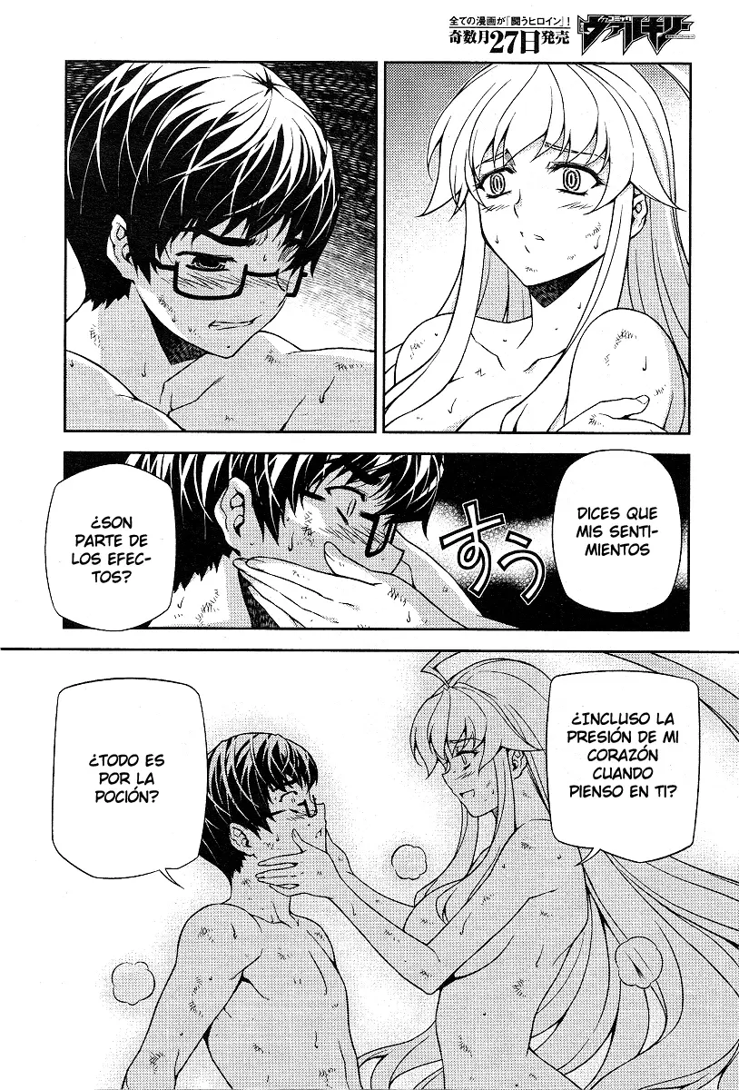 Onihime VS capítulo 10, página 14