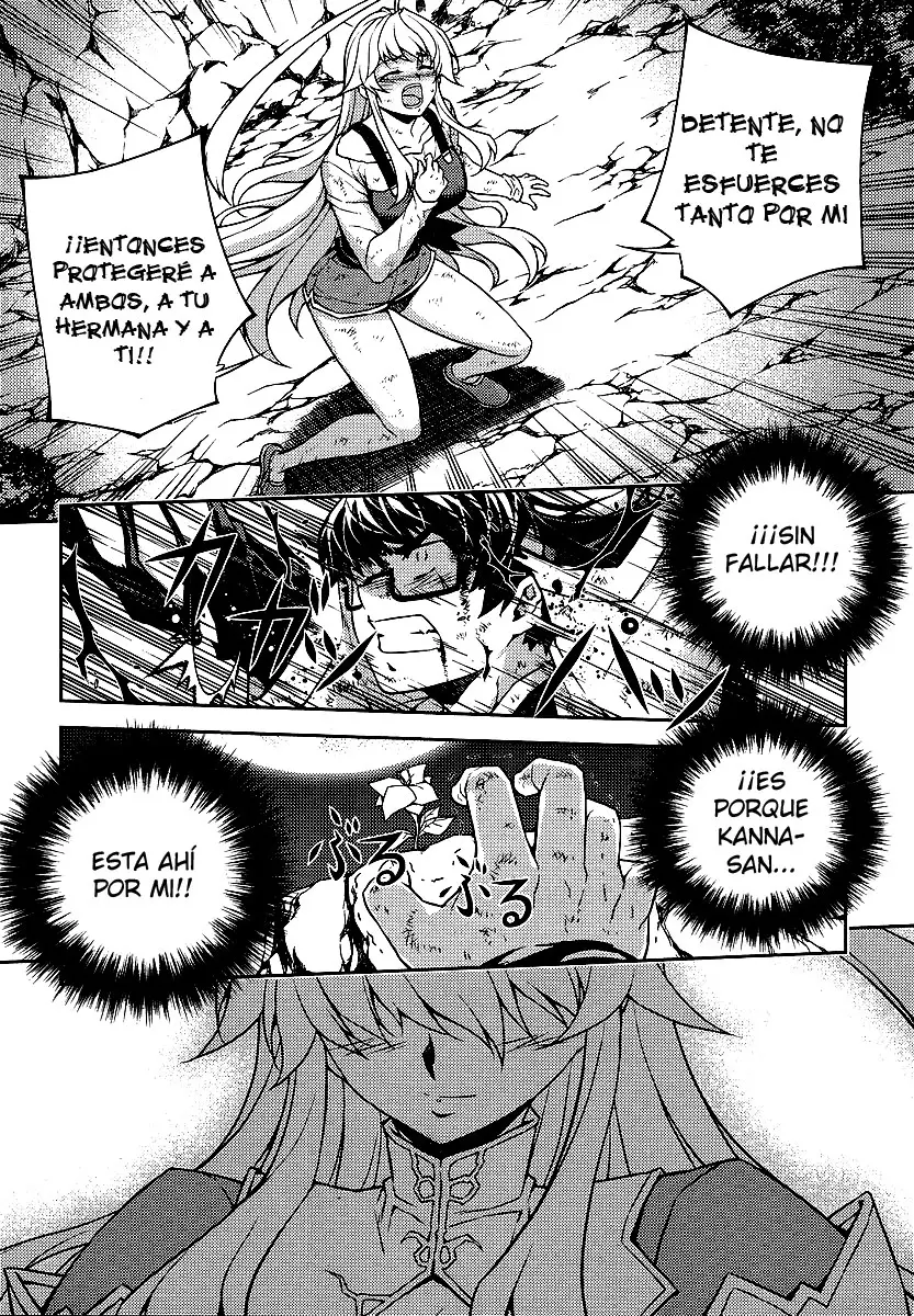 Onihime VS capítulo 11, página 17