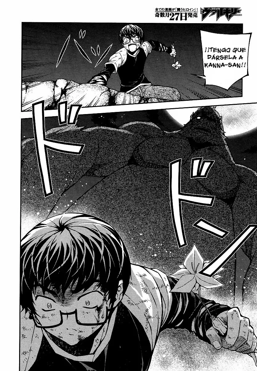Onihime VS capítulo 11, página 20