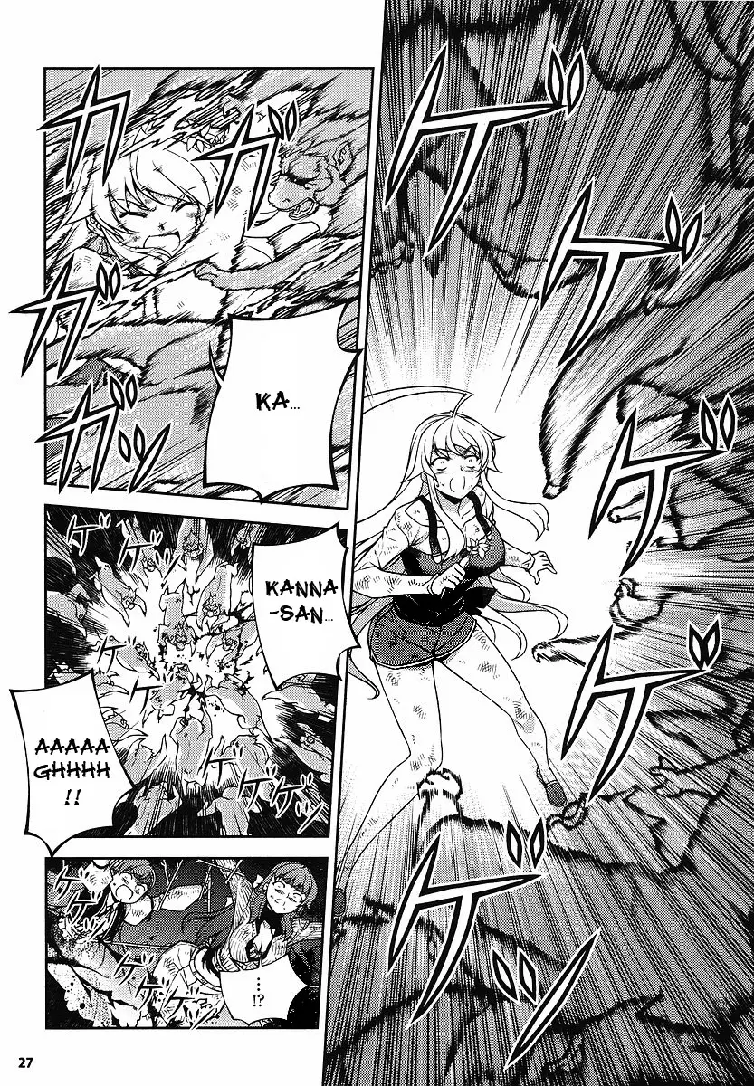 Onihime VS capítulo 11, página 25