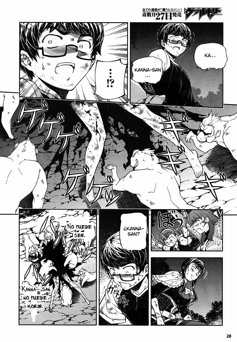 Onihime VS capítulo 11, página 26