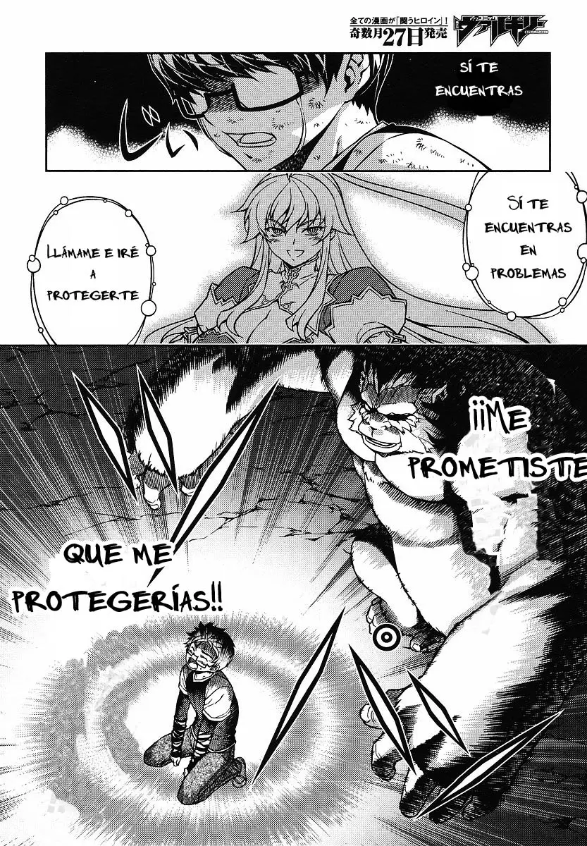 Onihime VS capítulo 11, página 28
