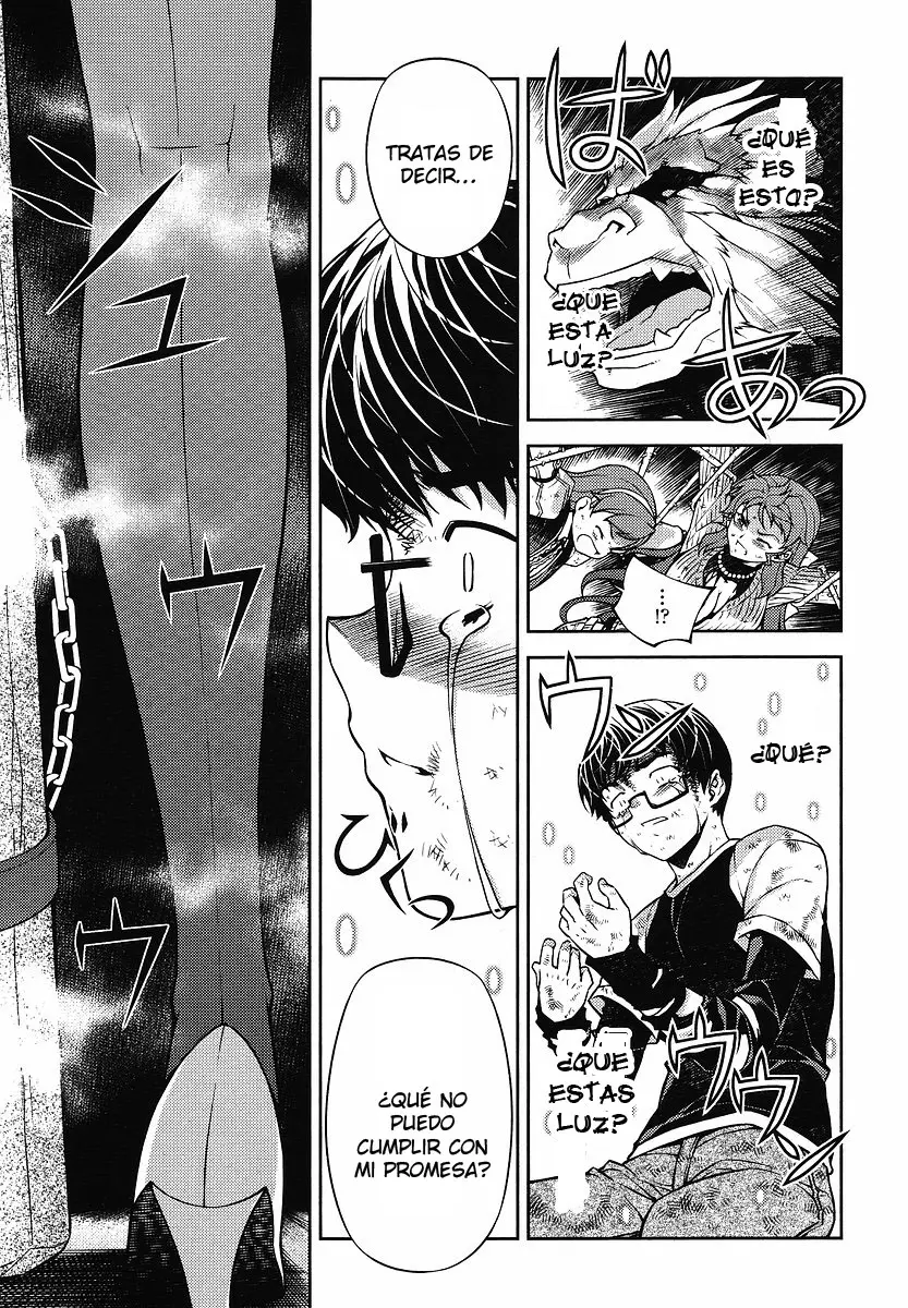 Onihime VS capítulo 11, página 29