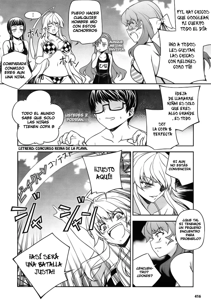 Onihime VS capítulo 12, página 14