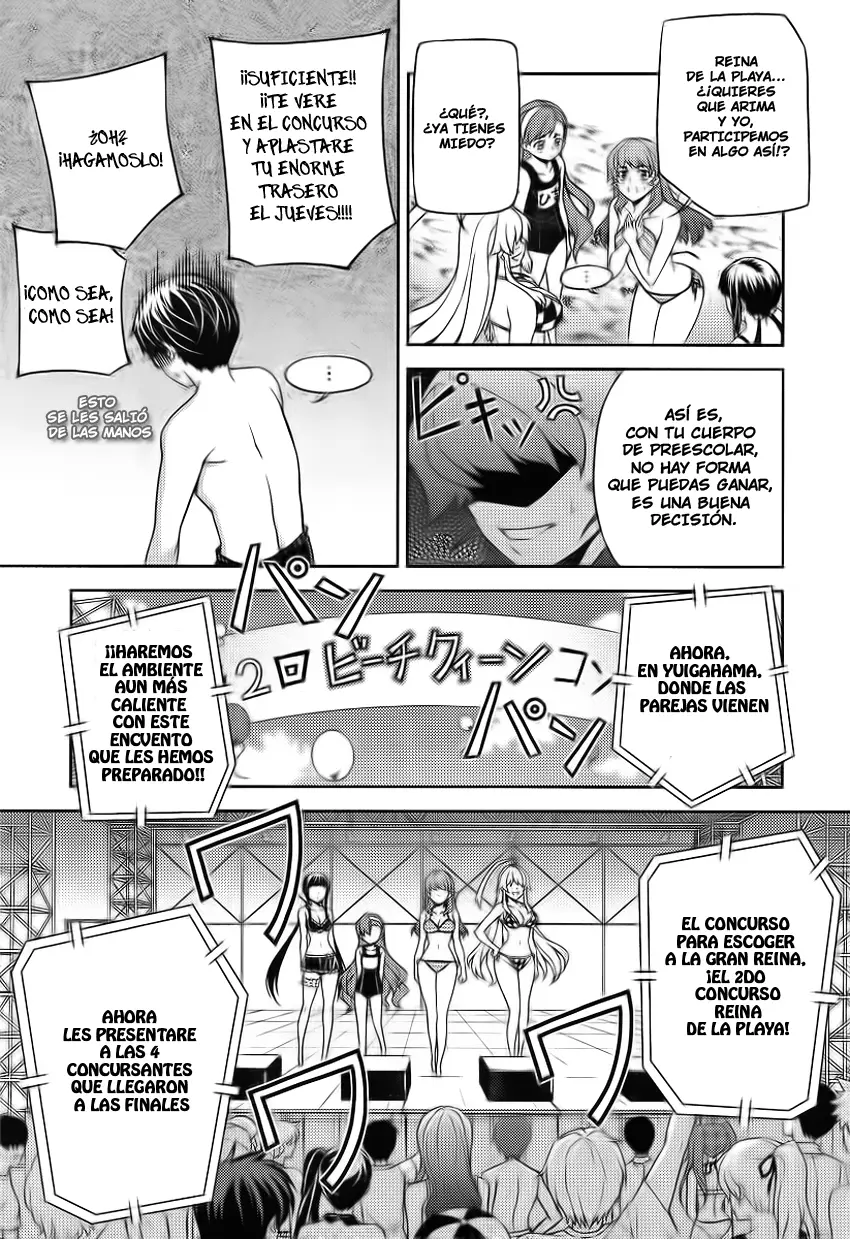 Onihime VS capítulo 12, página 15