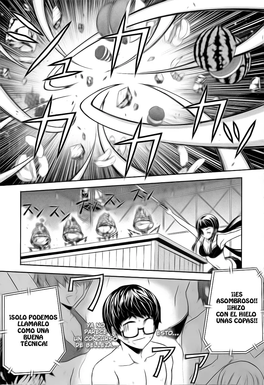 Onihime VS capítulo 12, página 19