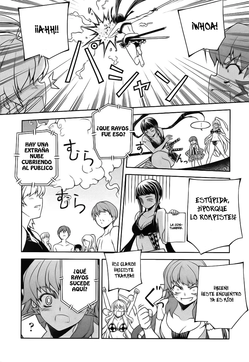 Onihime VS capítulo 12, página 23