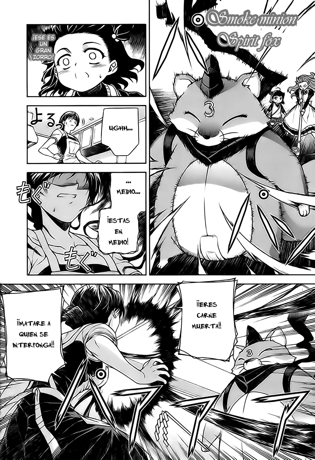 Onihime VS capítulo 13, página 8